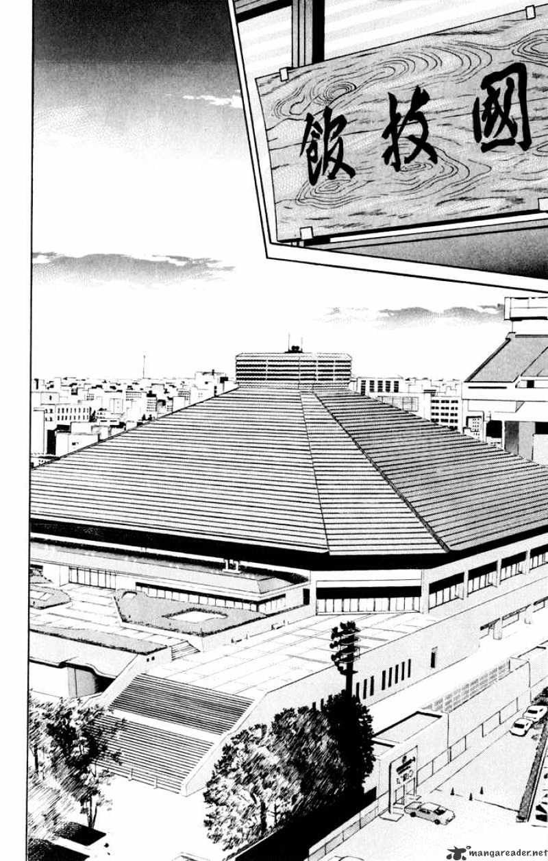 Hajime no Ippo: Fighting Spirit, Chapter 332 image 04